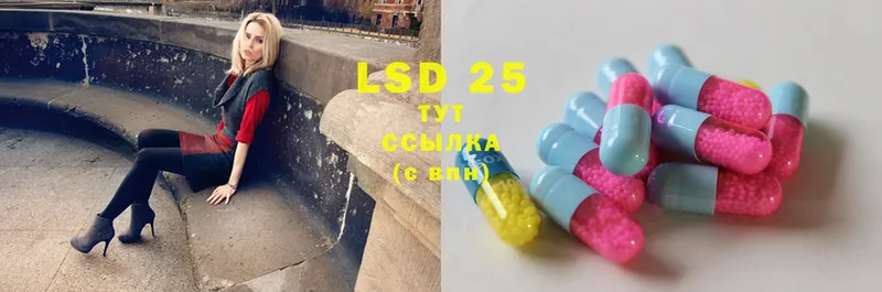 Лсд 25 экстази ecstasy  Олонец 